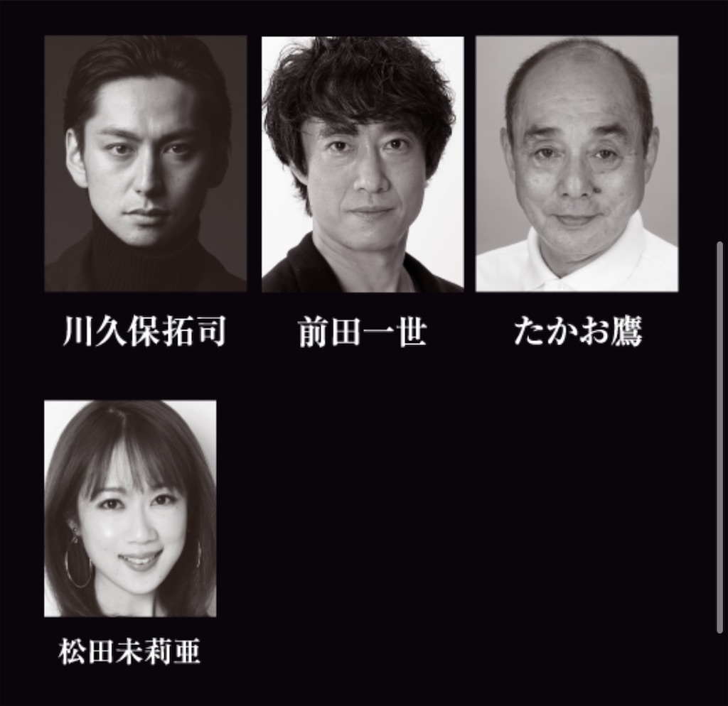 f:id:michan0915:20220306125714j:image