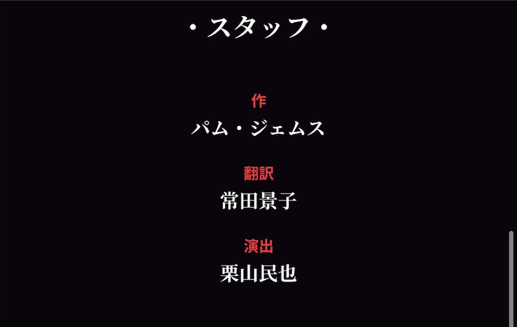 f:id:michan0915:20220306125732j:image