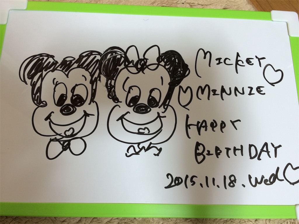 f:id:michannel:20151122020021j:image f:id:michannel:20151122020021j:image