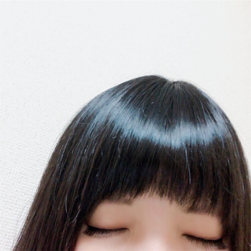 f:id:michannel:20171105022059j:image f:id:michannel:20171105022059j:image