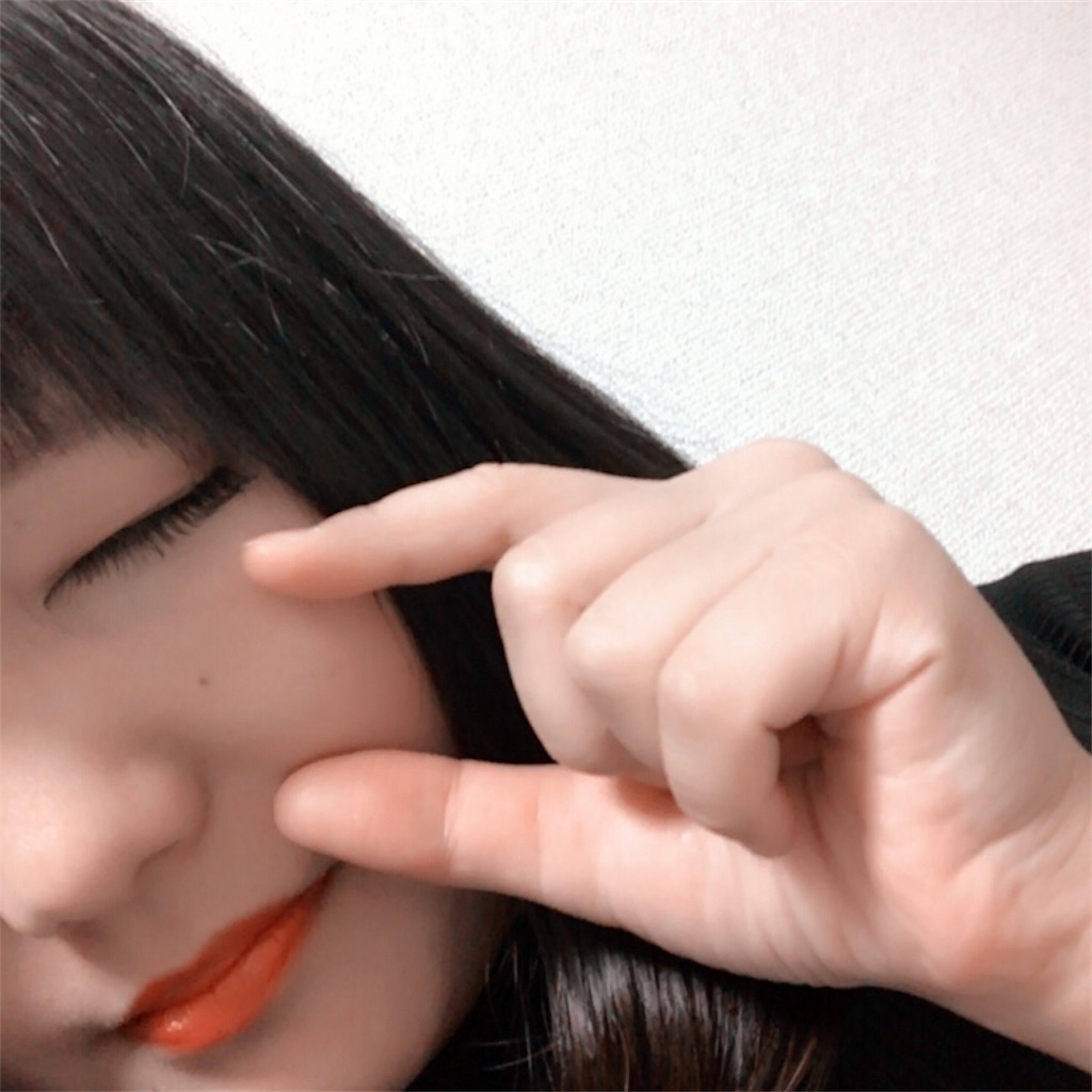 f:id:michannel:20171105022524j:image f:id:michannel:20171105022524j:image