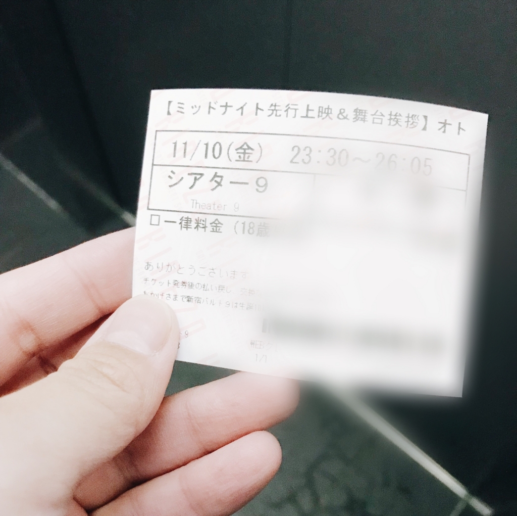 f:id:michannel:20171112040905j:plain f:id:michannel:20171112040905j:plain