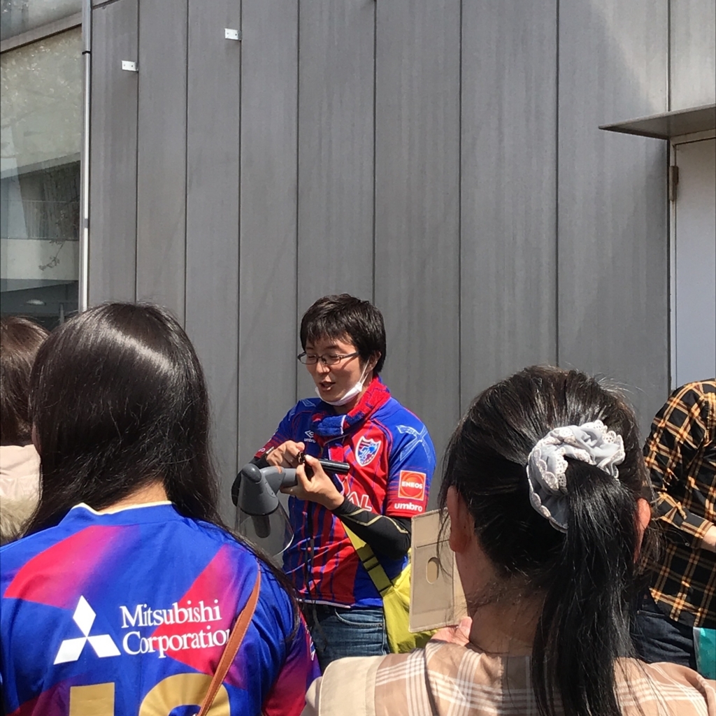 前フリ(写真撮影OKでした)