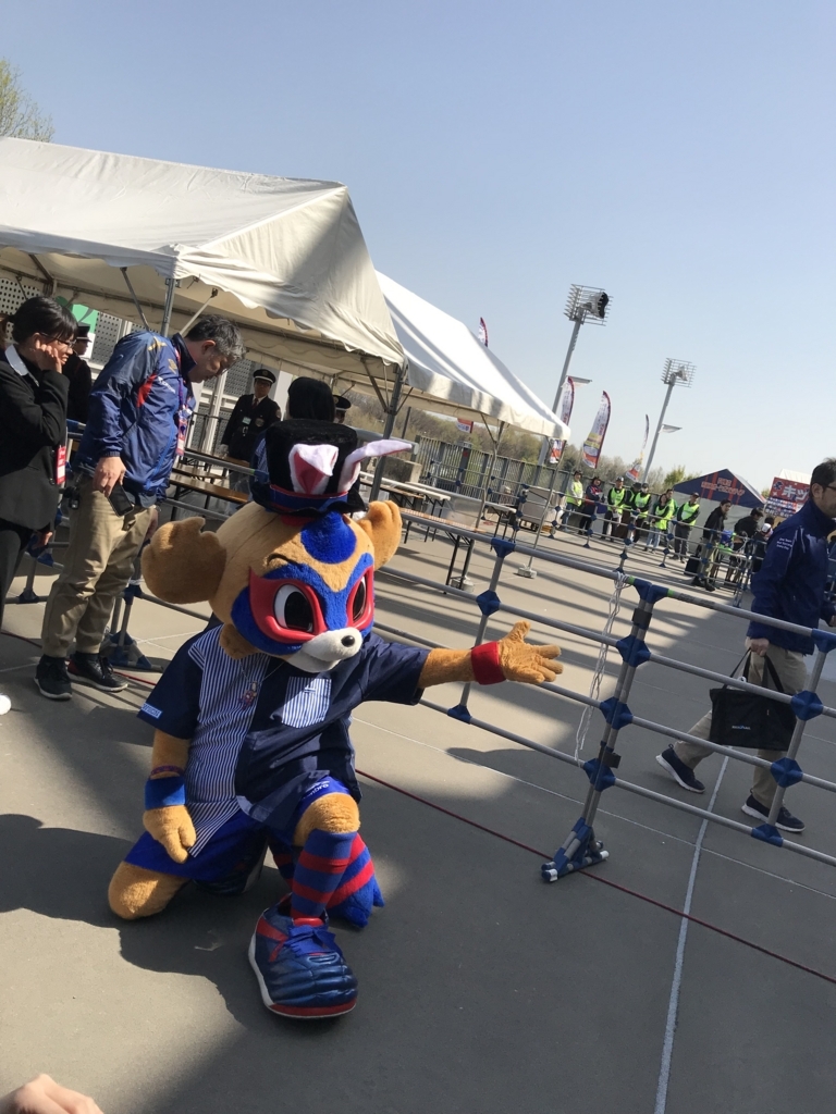 f:id:michannel:20180405001150j:plain f:id:michannel:20180405001150j:plain