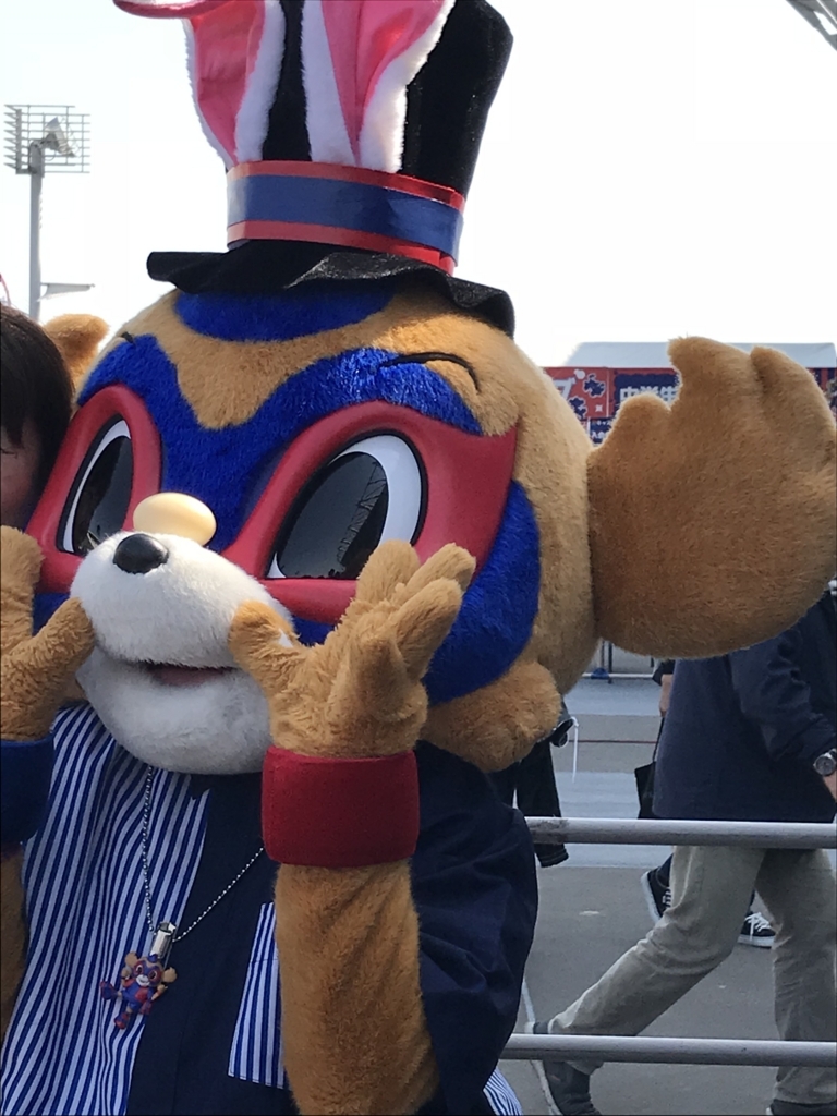 f:id:michannel:20180405001412j:plain f:id:michannel:20180405001412j:plain