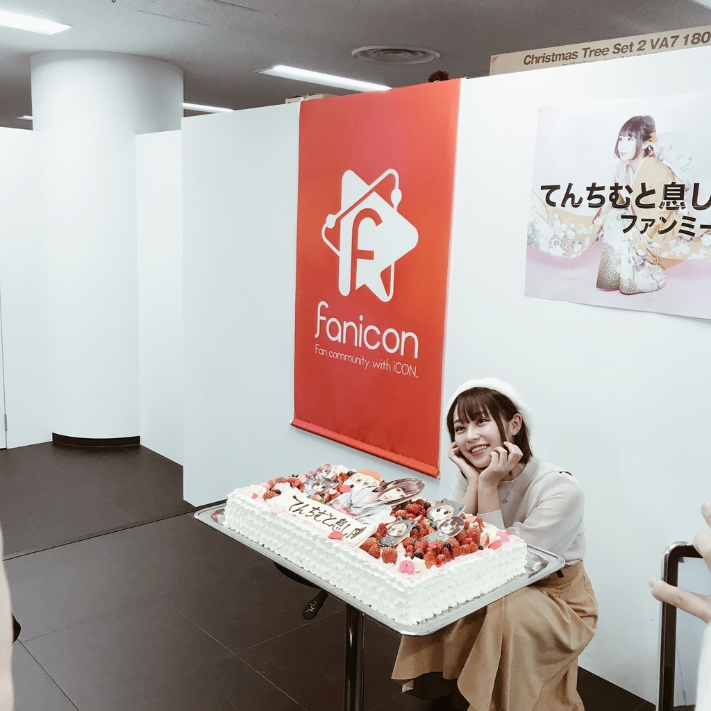 f:id:michannel:20190213000716j:plain f:id:michannel:20190213000716j:plain