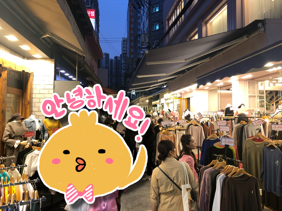 f:id:micharso:20191006223736j:plain f:id:micharso:20191006223736j:plain
