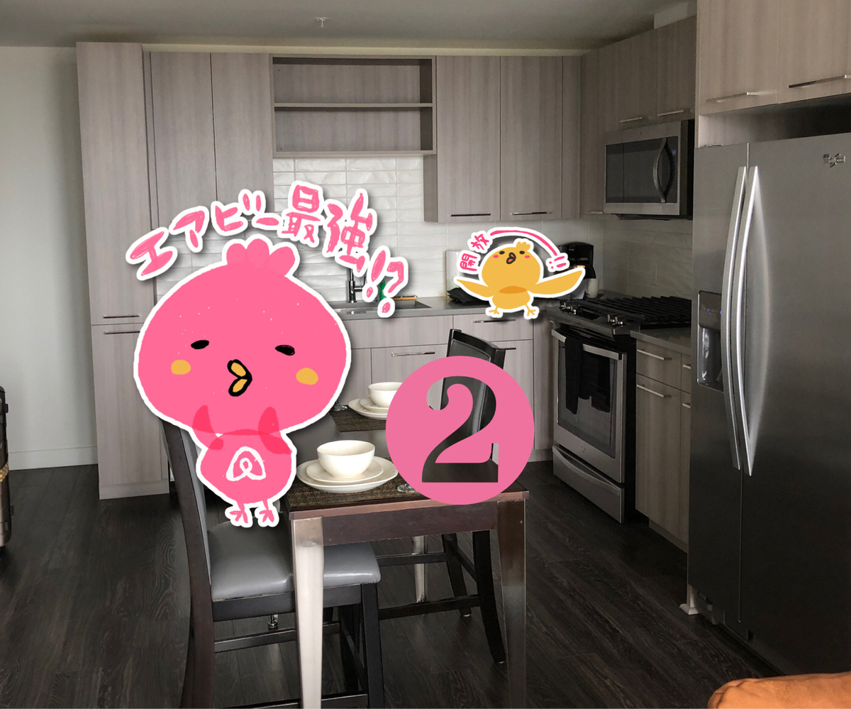 f:id:micharso:20191030193410j:plain f:id:micharso:20191030193410j:plain