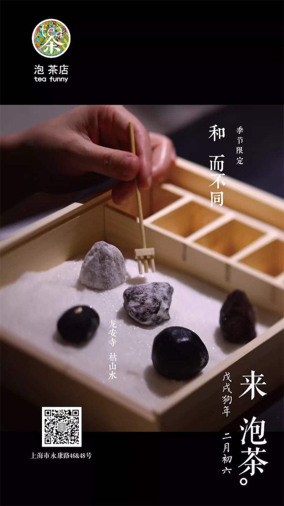 f:id:micharso:20191201011400j:image f:id:micharso:20191201011400j:image