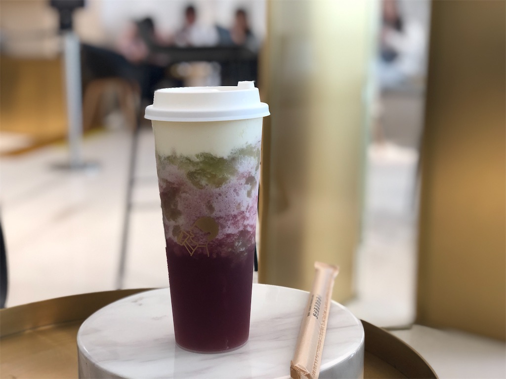 f:id:micharso:20191213232606j:image