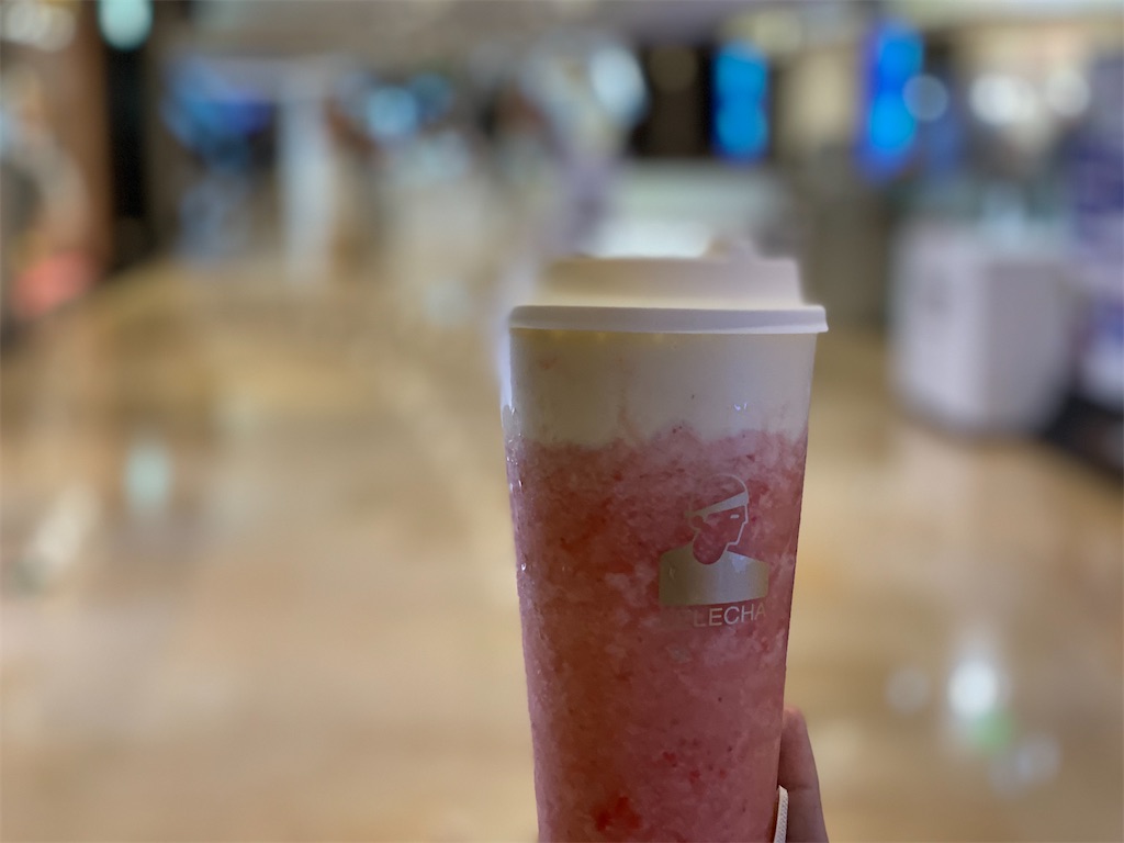 f:id:micharso:20191213232612j:image