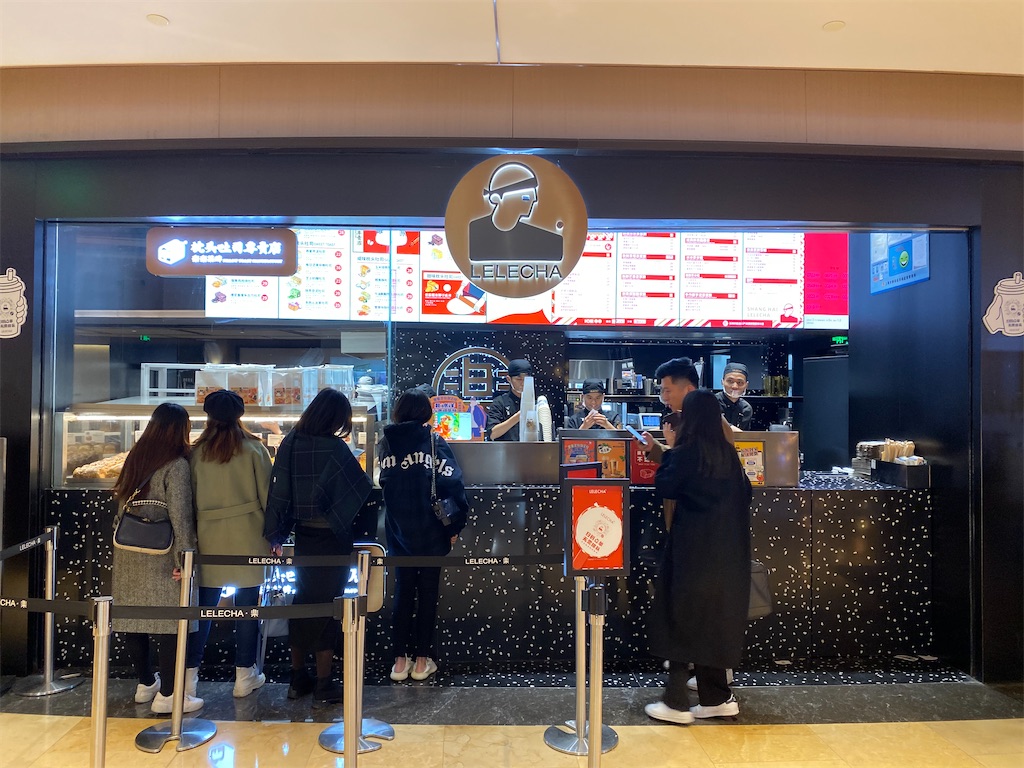 f:id:micharso:20191213232655j:image