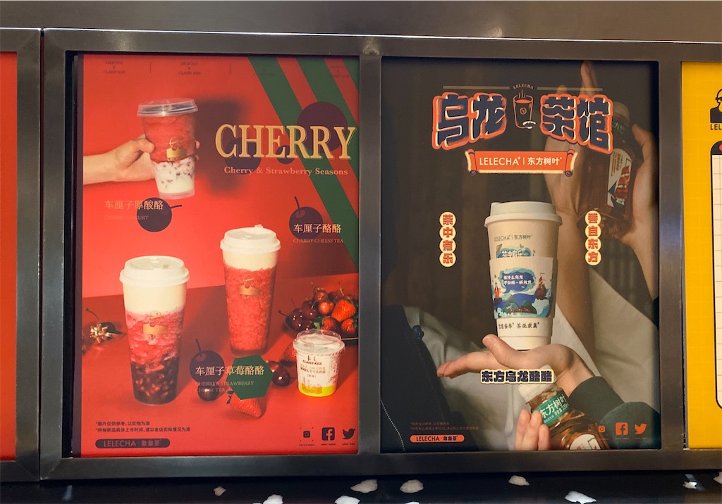 f:id:micharso:20191215014219j:image