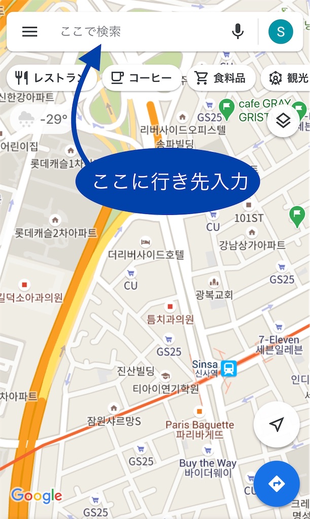 f:id:micharso:20200217022424j:image