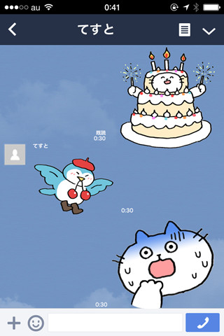 f:id:michas:20140527161453j:image:w200