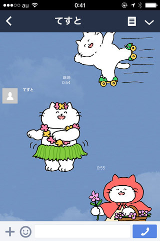 f:id:michas:20140527161454j:image:w200
