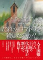 20150626064355