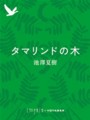 20150716073230