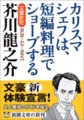 20150727090152