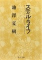 20150730091518