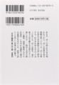 20150730091601