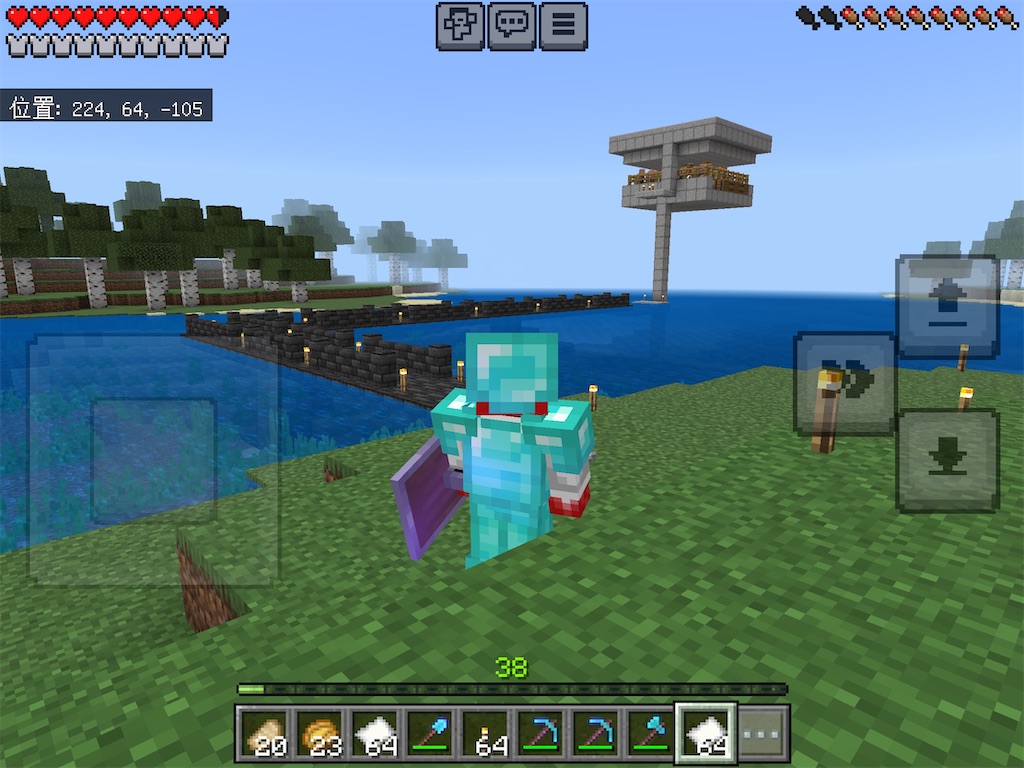 f:id:michel_03:20240916055834j:image f:id:michel_03:20240916055834j:image