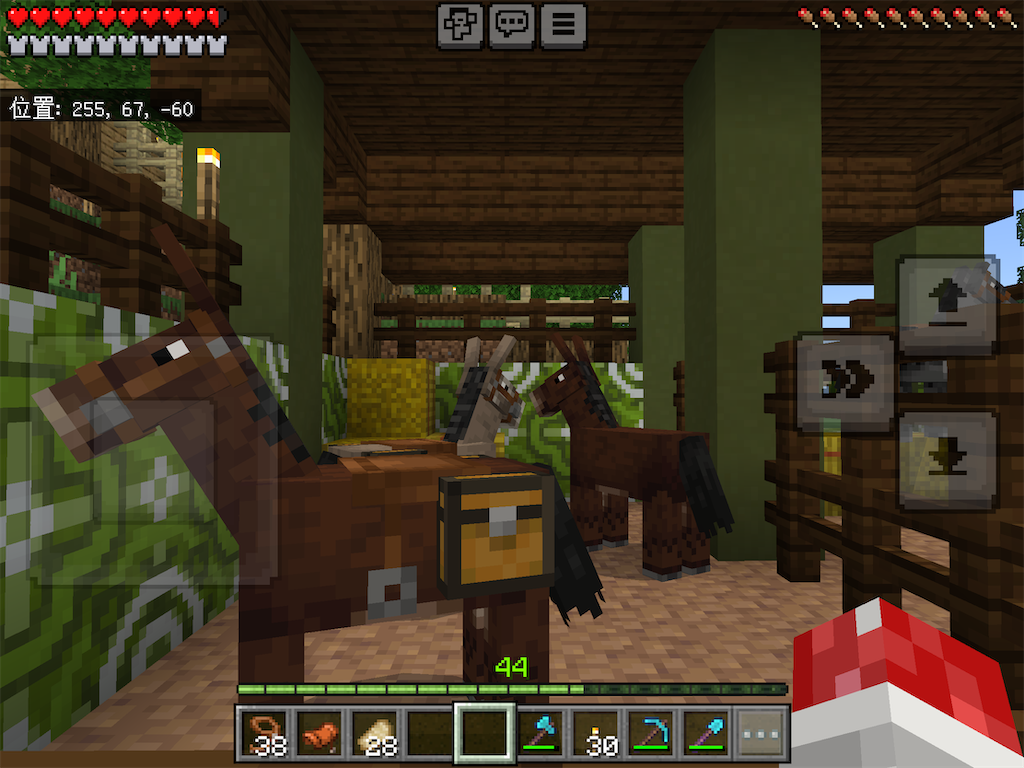 f:id:michel_03:20240919140318p:image f:id:michel_03:20240919140318p:image