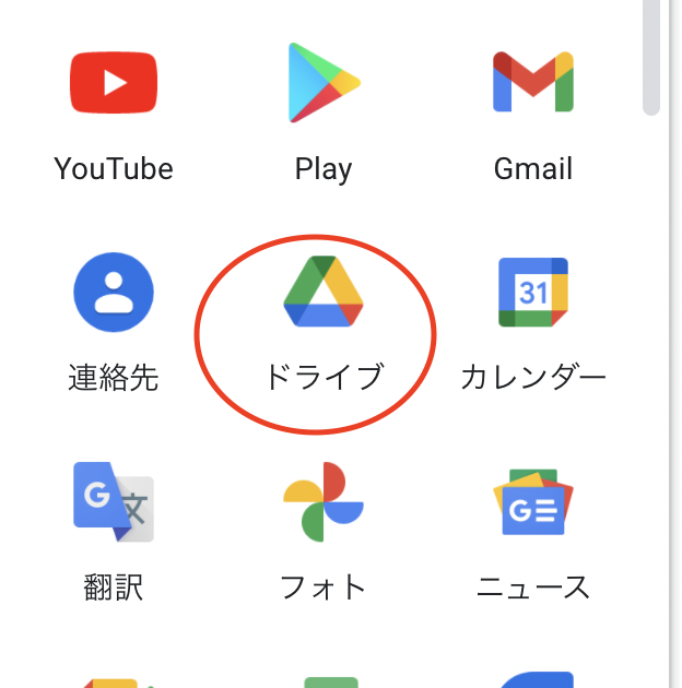 f:id:michel_wmm:20210814074249p:plain