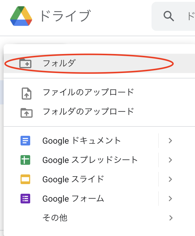 f:id:michel_wmm:20210814074641p:plain