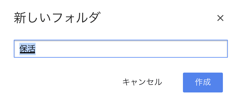 f:id:michel_wmm:20210814074830p:plain