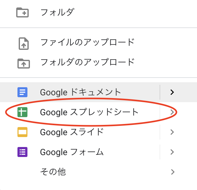 f:id:michel_wmm:20210814080106p:plain