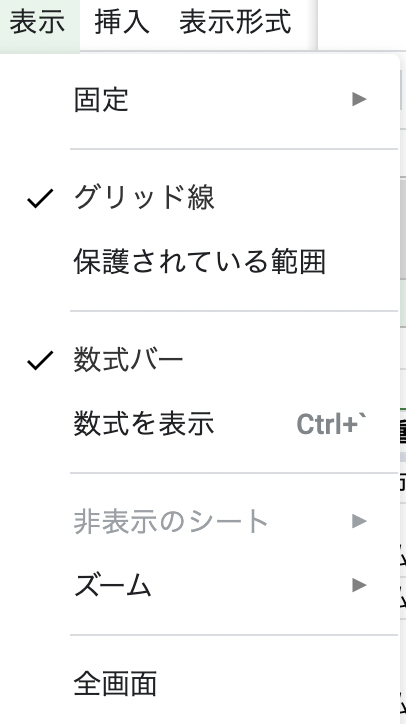 f:id:michel_wmm:20210814082813p:plain