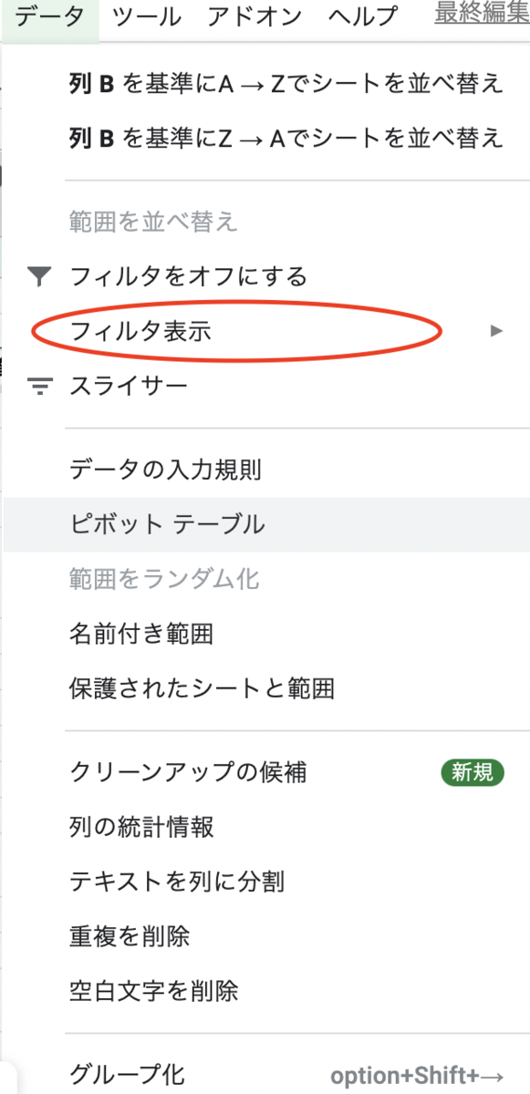 f:id:michel_wmm:20210814083231p:plain