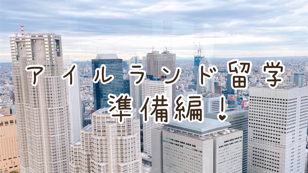 f:id:michelchan:20211027220615j:image f:id:michelchan:20211027220615j:image
