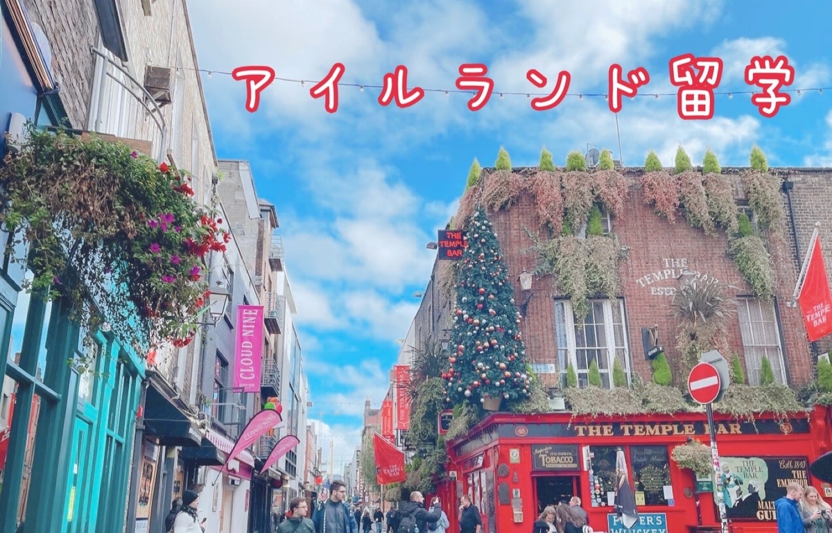 f:id:michelchan:20211123201855j:plain