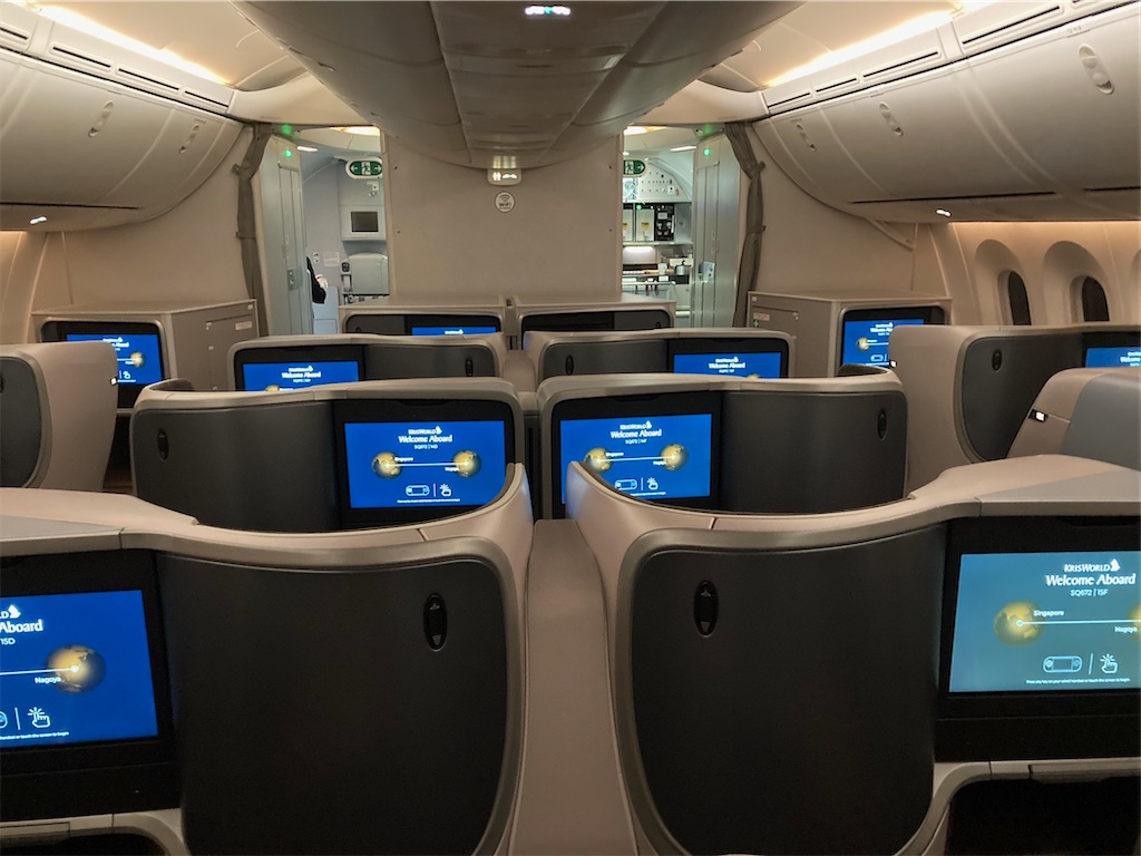 シンガポール航空】シンガポール→中部国際空港 SQ672便 ビジネス