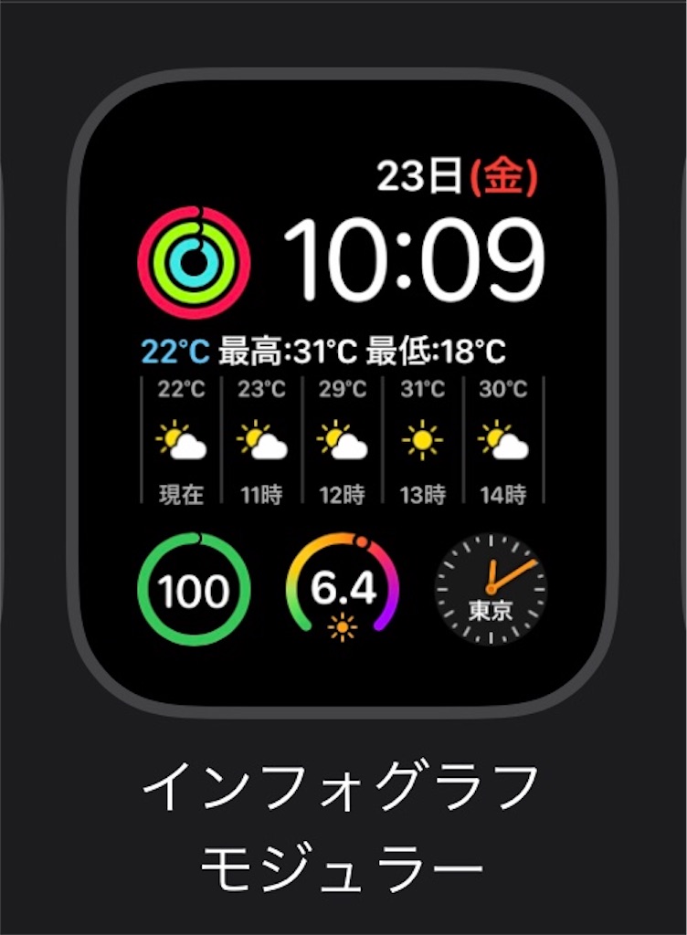 f:id:michelle_US:20201016030337j:image f:id:michelle_US:20201016030337j:image