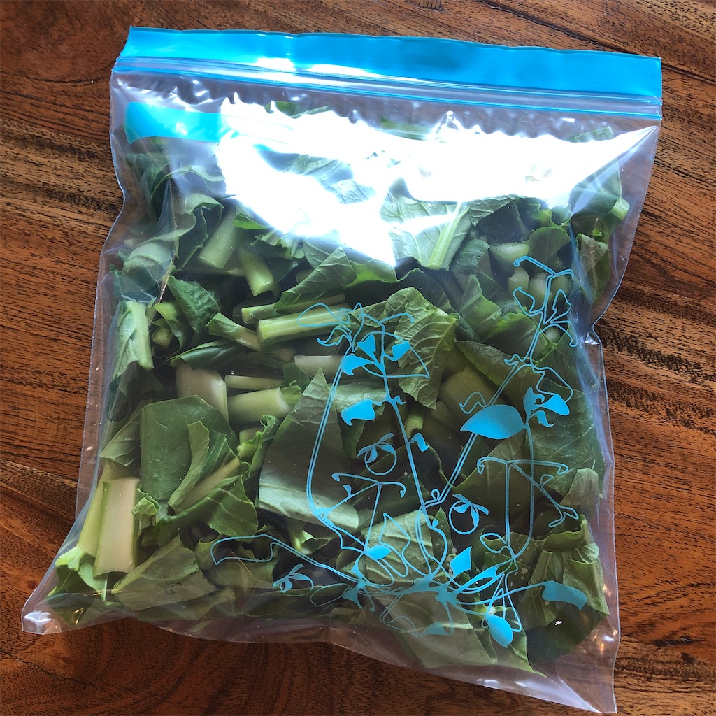 f:id:michelle_US:20211106233809j:image