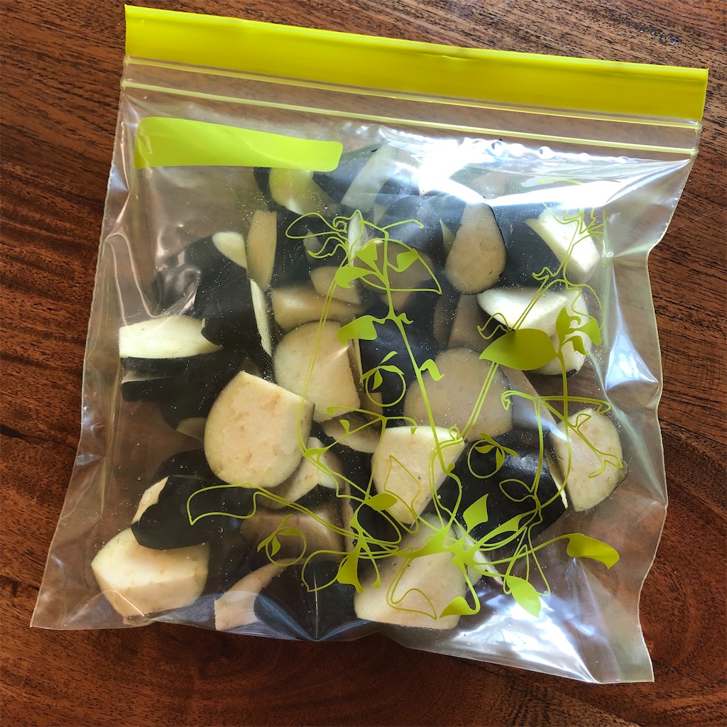 f:id:michelle_US:20211106233829j:image