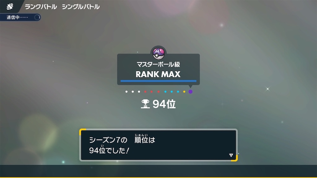 f:id:michelle_p:20230701164210j:image