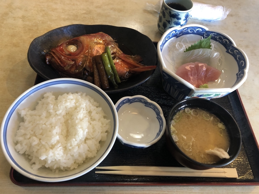 f:id:michemiyache:20181118091318j:plain