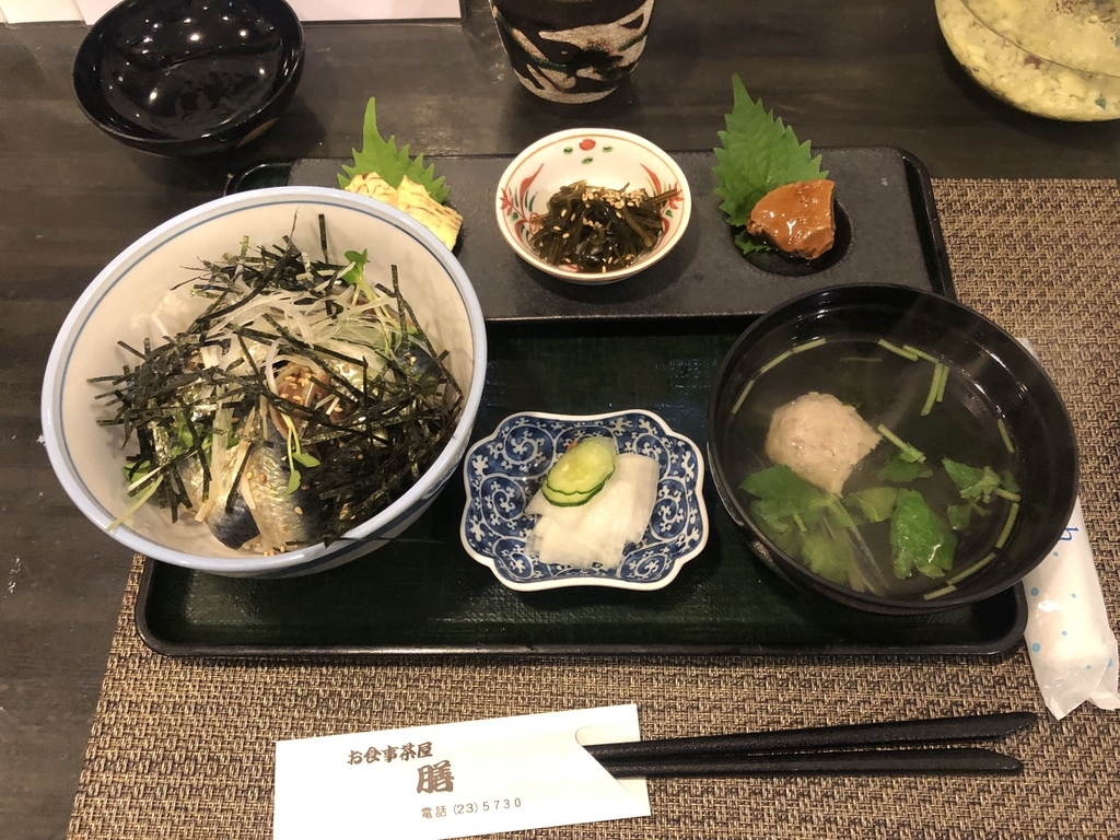 f:id:michemiyache:20181118092449j:plain