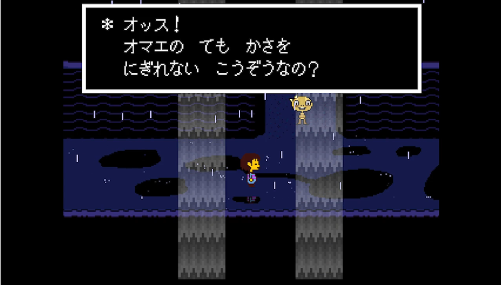 f:id:michemiyache:20181228203731p:plain