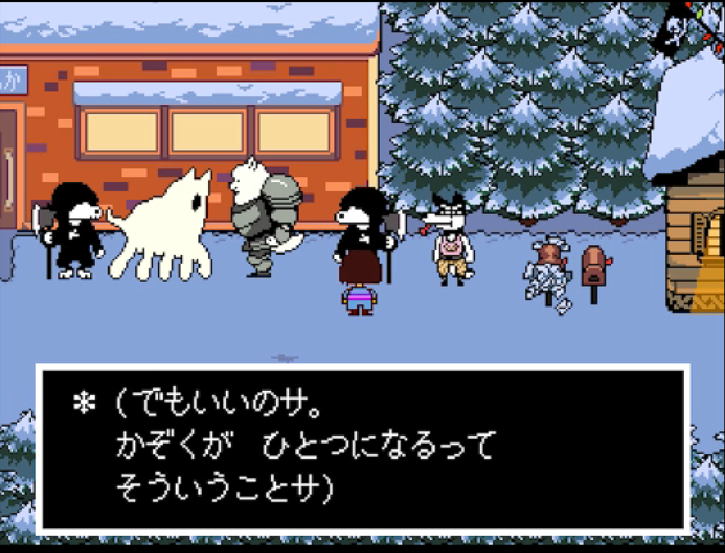 f:id:michemiyache:20181228210644p:plain