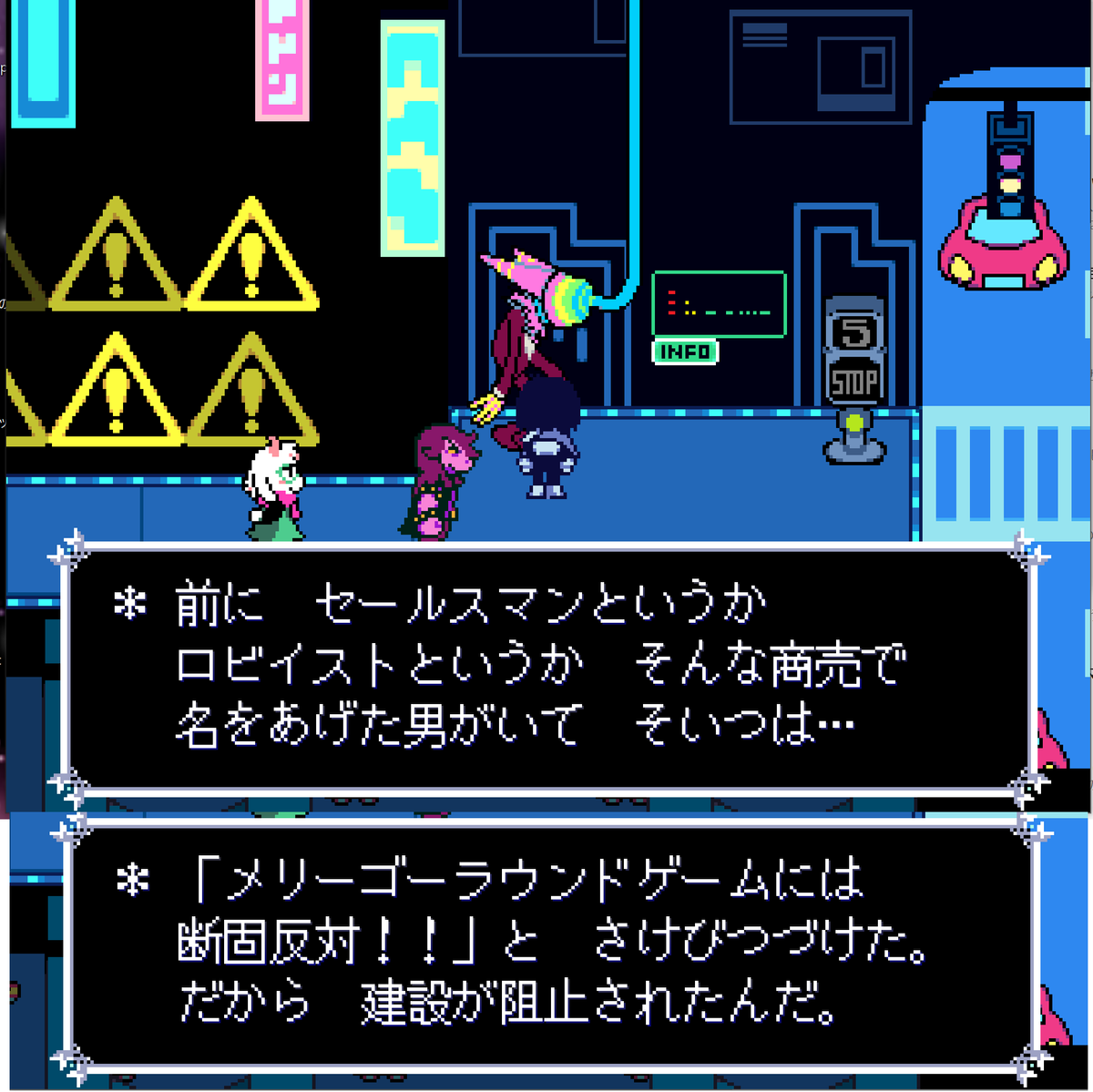 ミヤケ書房