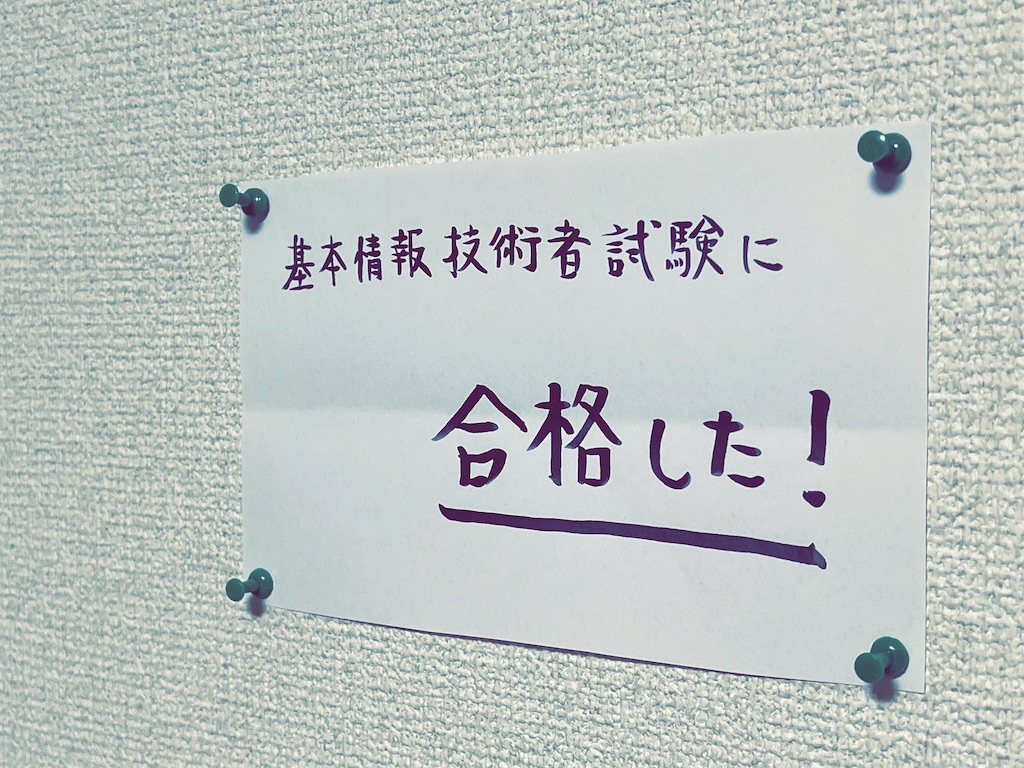 f:id:michemiyache:20251021192743j:image f:id:michemiyache:20251021192743j:image