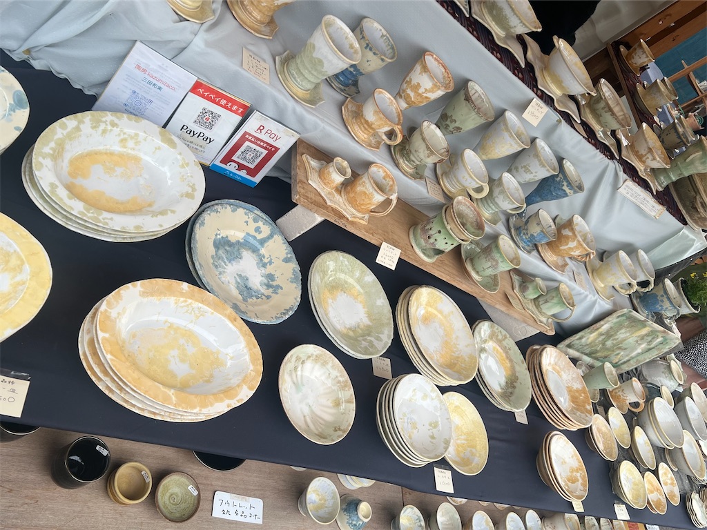 f:id:michemiyache:20251103224529j:image f:id:michemiyache:20251103224529j:image