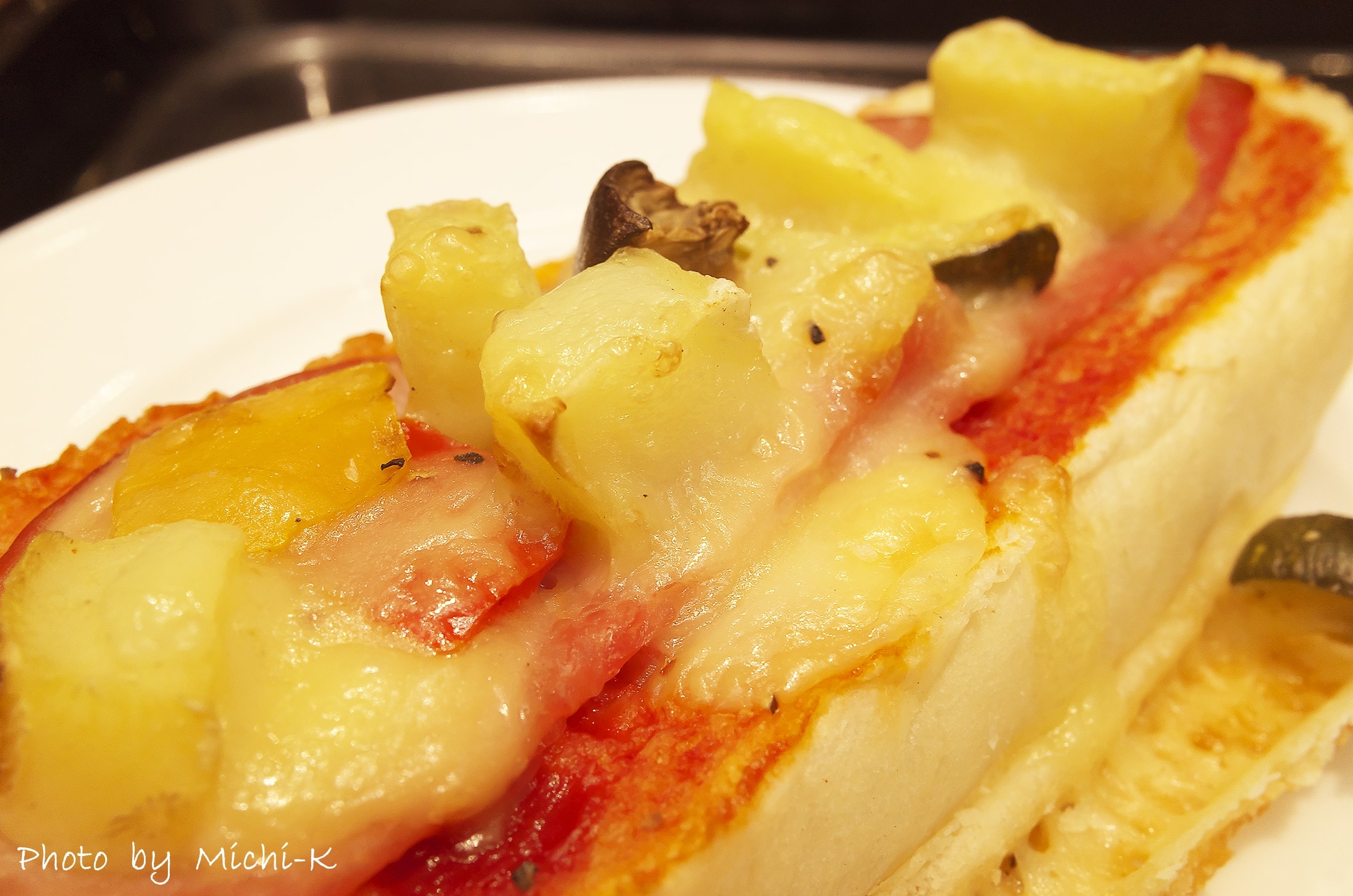 ミスド・ハムと野菜のタルティーヌ