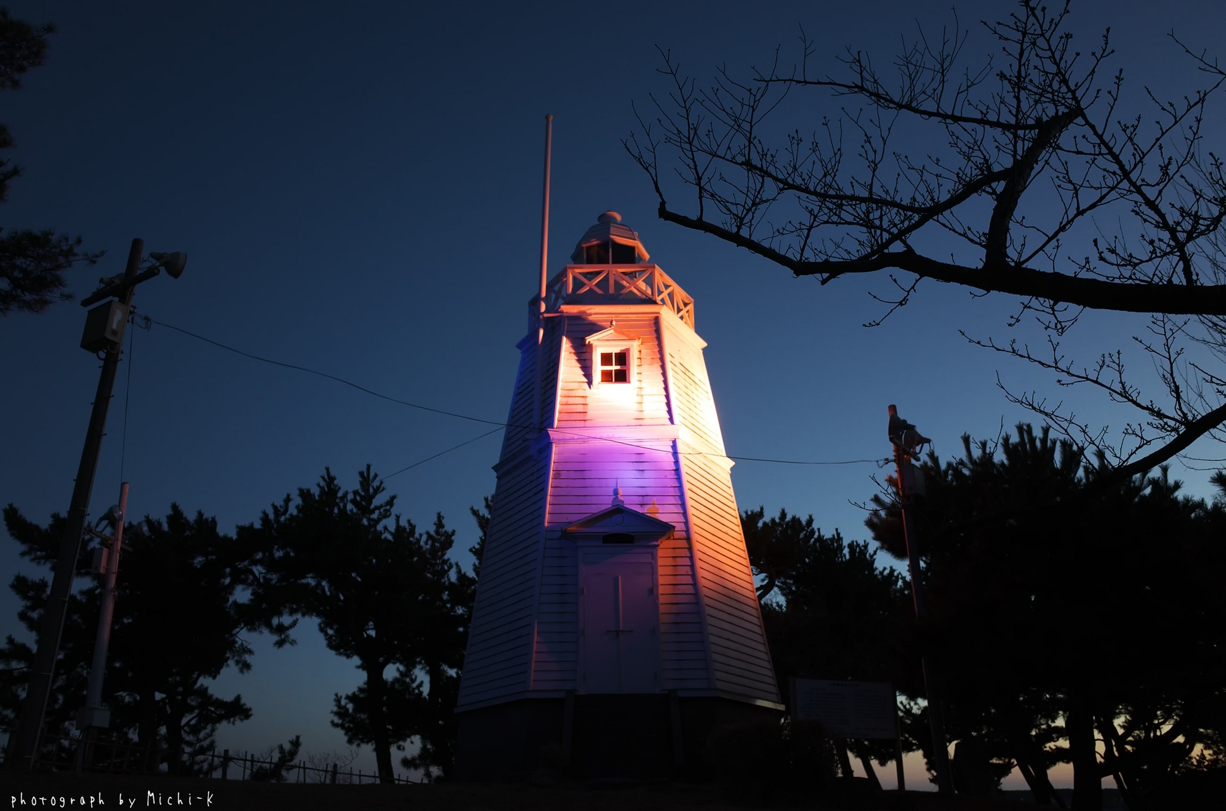 酒田市・日和山六角灯台（その4）