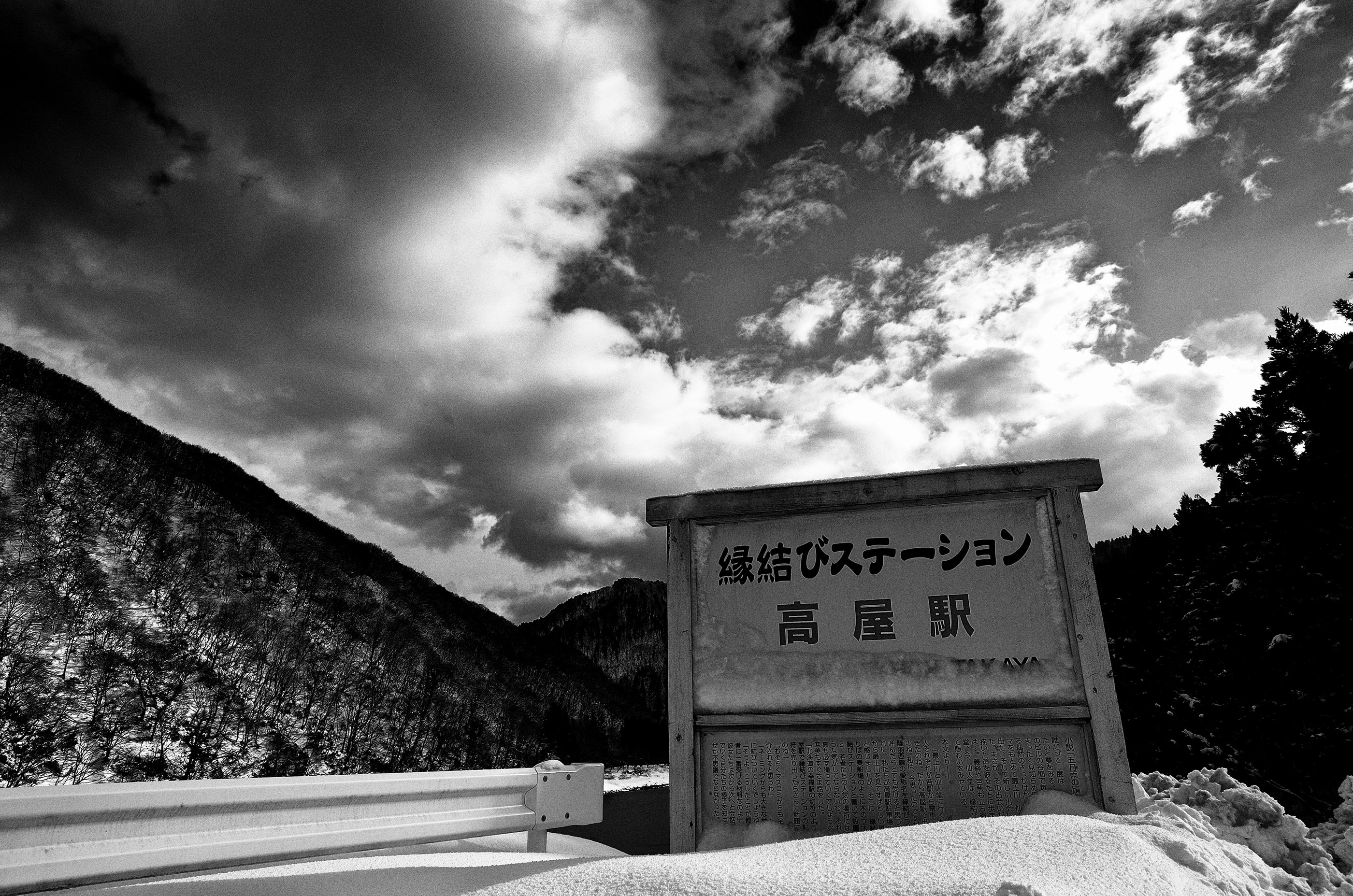 f:id:michi-k:20201230105056j:plain